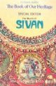 The Book Of Our Heritage - Special Edition -  Sivan
